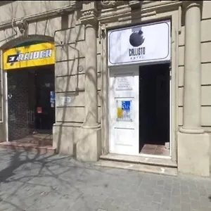 Отель Callisto, Баку
